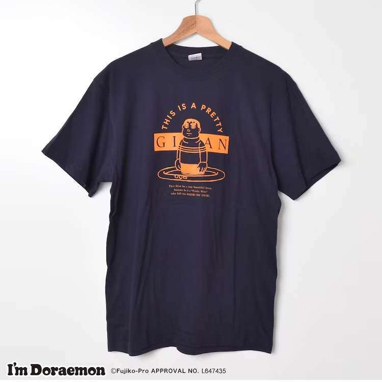  纪念 Gian 生日的徽章登场，还有“干净的 Gian”钥匙圈等周边  周边 第4张