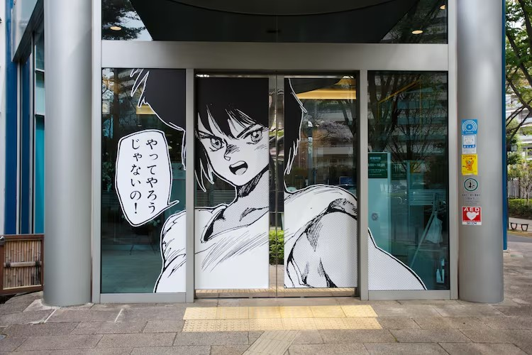  士郎正宗作品展《攻壳机动队》9月起在大阪举办  漫展 第8张