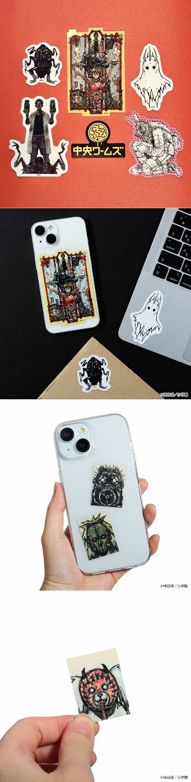  《异兽魔都》新商品2025年初发售  周边 第5张