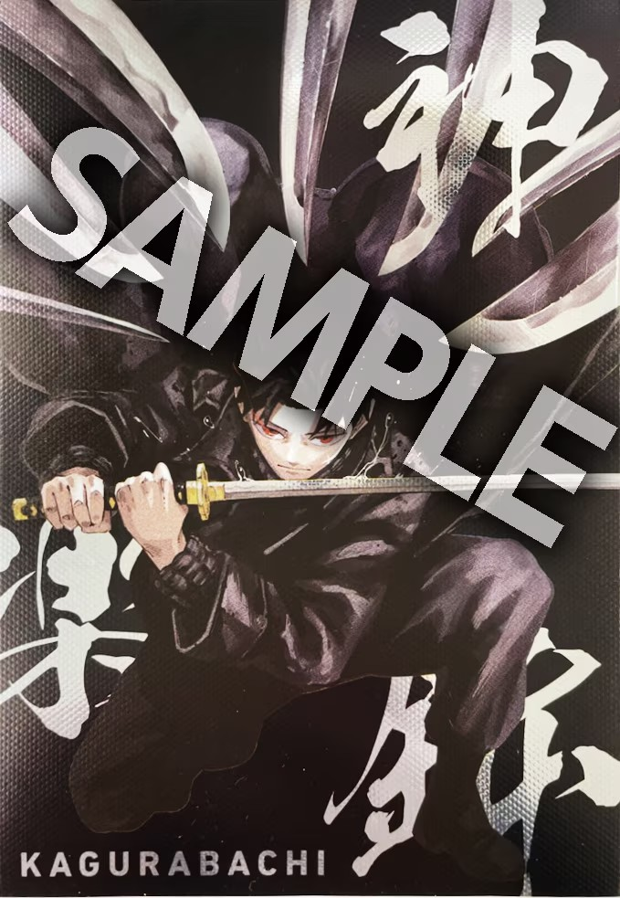 《神乐钵》第5卷发行量突破130万部,多种纪念活动展开。 资讯 第4张 《神乐钵》第5卷发行量突破130万部,多种纪念活动展开。 资讯 第4张