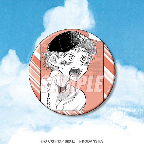  《王牌投手 振臂高挥》新周边贩售开启  周边 第13张