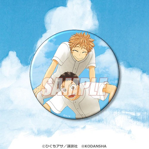  《王牌投手 振臂高挥》新周边贩售开启  周边 第14张