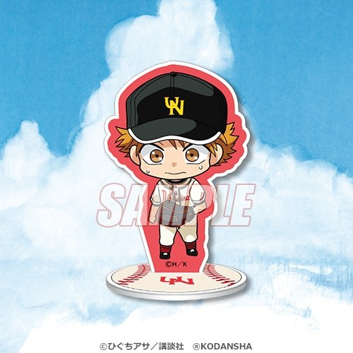  《王牌投手 振臂高挥》新周边贩售开启  周边 第12张