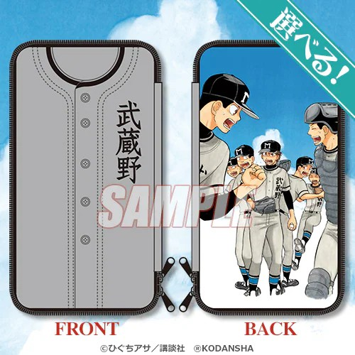  《王牌投手 振臂高挥》新周边贩售开启  周边 第7张