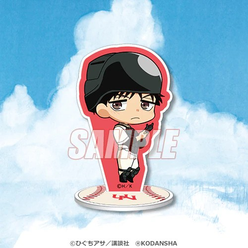  《王牌投手 振臂高挥》新周边贩售开启  周边 第11张