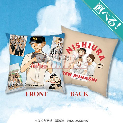  《王牌投手 振臂高挥》新周边贩售开启  周边 第4张