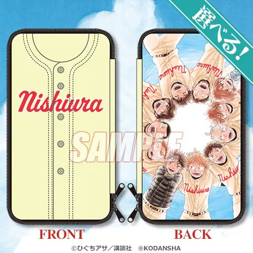  《王牌投手 振臂高挥》新周边贩售开启  周边 第3张