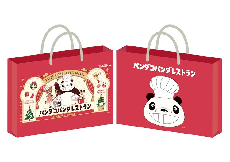 《熊猫宝宝》主题餐厅在横滨举办 漫展 第5张 《熊猫宝宝》主题餐厅在横滨举办 漫展 第5张