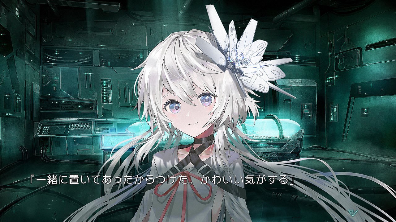 《终焉斯特拉》:Key社科幻视觉小说登陆NS,探索人机共生的未来旅程。 资讯 第2张 《终焉斯特拉》:Key社科幻视觉小说登陆NS,探索人机共生的未来旅程。 资讯 第2张