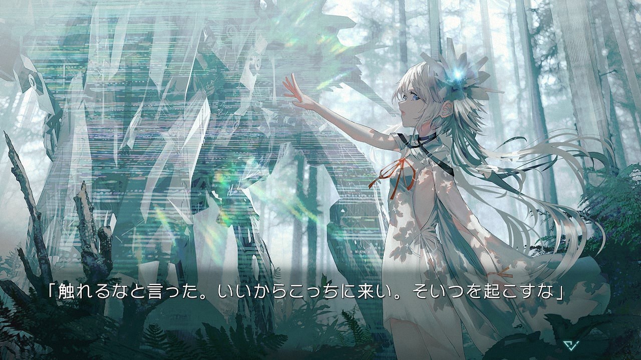 《终焉斯特拉》:Key社科幻视觉小说登陆NS,探索人机共生的未来旅程。 资讯 第4张 《终焉斯特拉》:Key社科幻视觉小说登陆NS,探索人机共生的未来旅程。 资讯 第4张