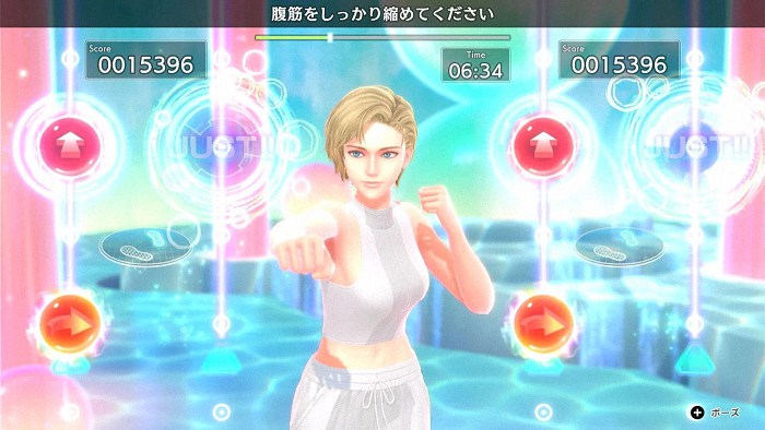 《Fit Boxing 3 -Your パーソナルトレーナー-》为健身带来新动力 资讯 第4张 《Fit Boxing 3 -Your パーソナルトレーナー-》为健身带来新动力 资讯 第4张