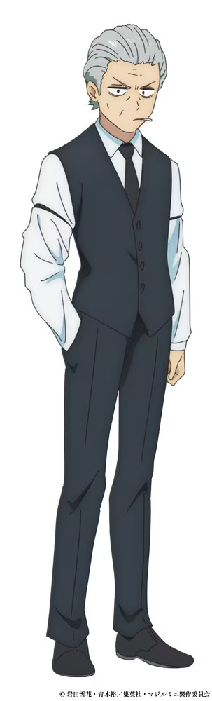  动画《株式会社マジルミエ》公布新角色声优  资讯 第10张