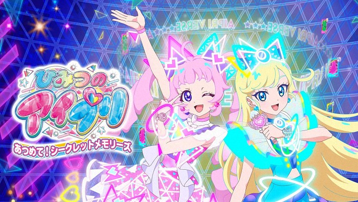  《秘密的艾扑莉：收集！秘密记忆》登陆NS平台  资讯 第1张