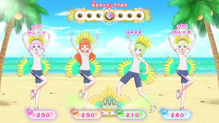  《秘密的艾扑莉：收集！秘密记忆》登陆NS平台  资讯 第3张