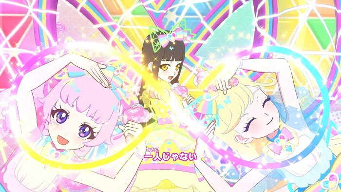  《秘密的艾扑莉：收集！秘密记忆》登陆NS平台  资讯 第4张