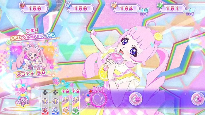  《秘密的艾扑莉：收集！秘密记忆》登陆NS平台  资讯 第2张