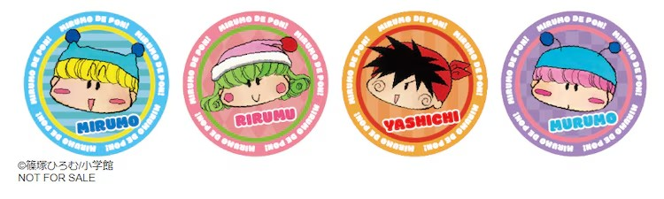 《米尔摩和梅尔摩》主题菜单登陆小学馆大楼咖啡厅 漫展 第6张 《米尔摩和梅尔摩》主题菜单登陆小学馆大楼咖啡厅 漫展 第6张