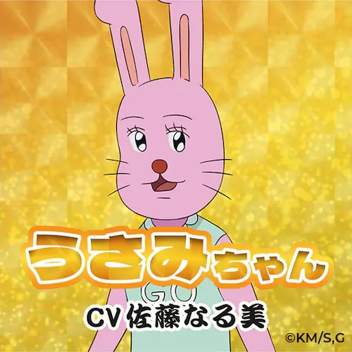 《搞笑漫画日和》将于2025年4月再度动画化 资讯 第3张 《搞笑漫画日和》将于2025年4月再度动画化 资讯 第3张