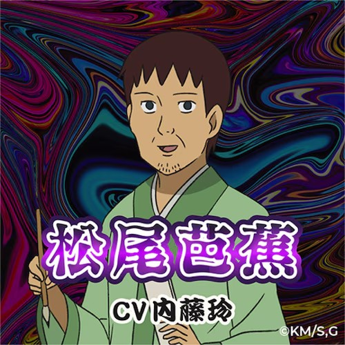 《搞笑漫画日和》将于2025年4月再度动画化 资讯 第2张 《搞笑漫画日和》将于2025年4月再度动画化 资讯 第2张