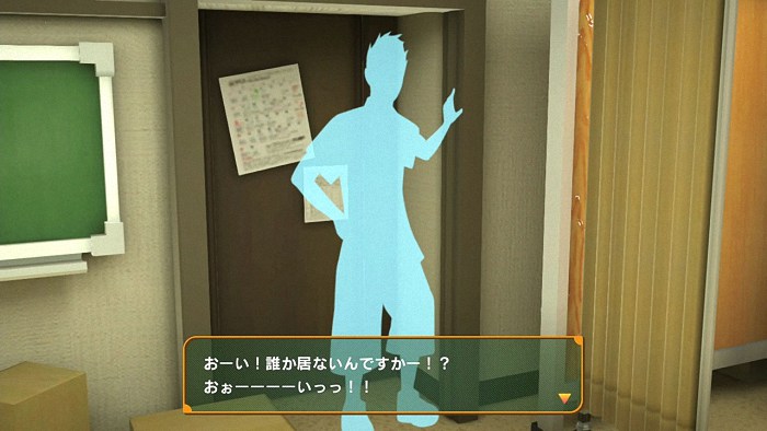  《THE 密室脱出 ep1:不可思议的熊本汉堡篇》开启解谜之旅  资讯 第6张