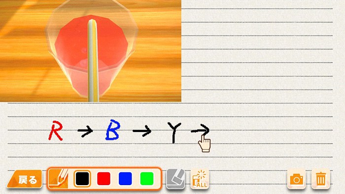 《THE 密室脱出 ep1:不可思议的熊本汉堡篇》开启解谜之旅  资讯 第7张