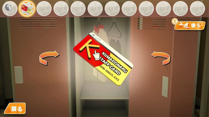  《THE 密室脱出 ep1:不可思议的熊本汉堡篇》开启解谜之旅  资讯 第4张