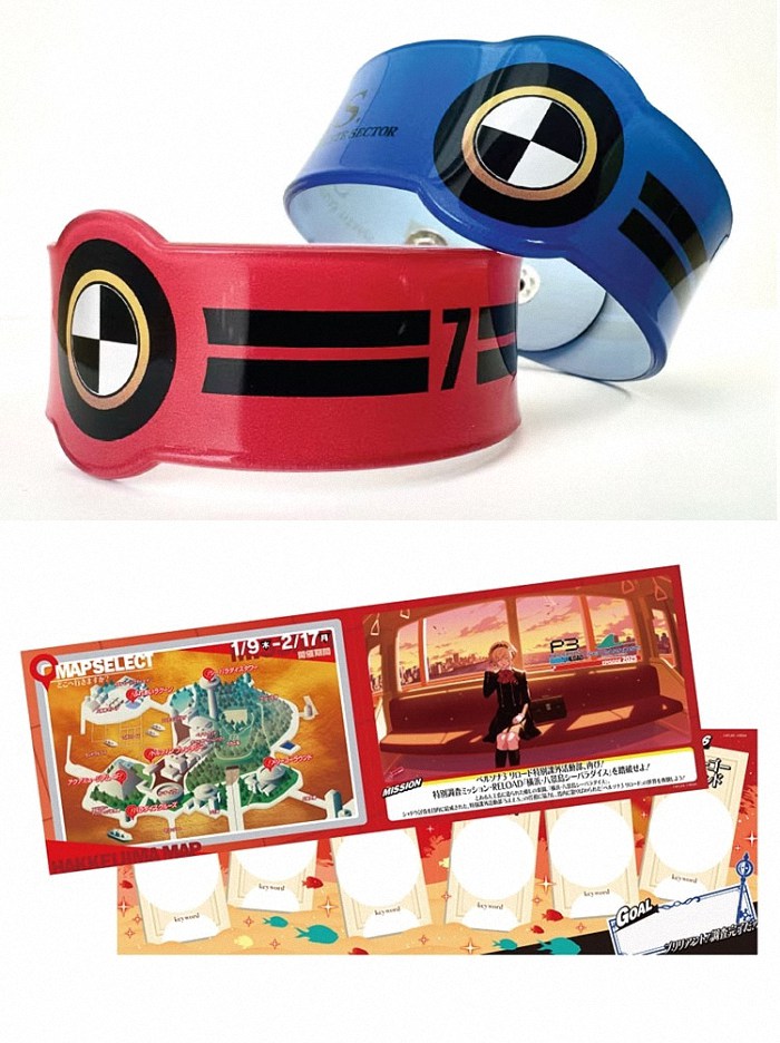 《女神异闻录3 RELOAD》与横滨八景岛海岛乐园合作活动第二弹商品公开 周边 第17张 《女神异闻录3 RELOAD》与横滨八景岛海岛乐园合作活动第二弹商品公开 周边 第17张