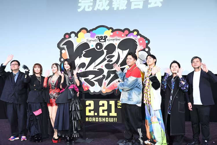 《催眠麦克风 -Division Rap Battle-》电影完成报告会举行 漫展 第2张 《催眠麦克风 -Division Rap Battle-》电影完成报告会举行 漫展 第2张