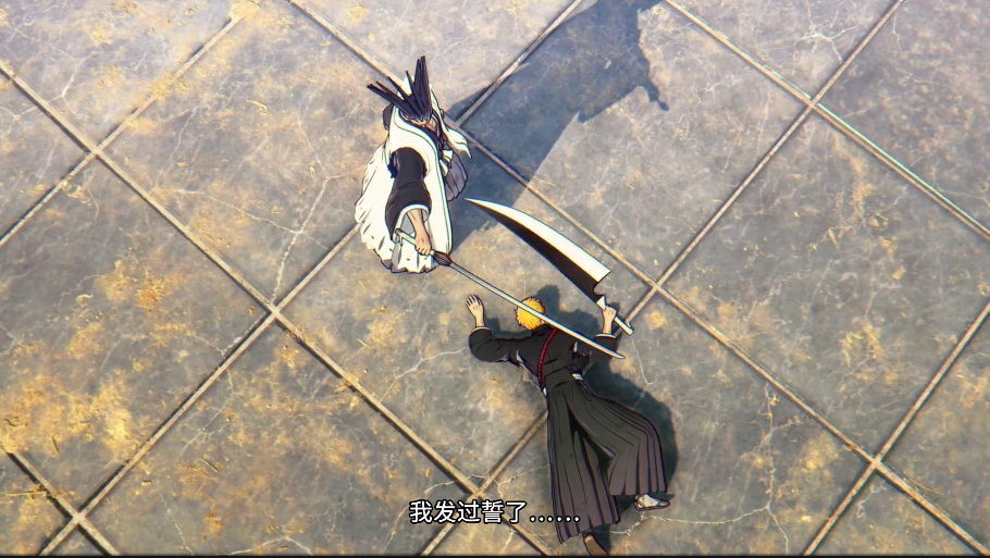  《BLEACH 魂魄觉醒》中文版将于2025年3月21日推出  资讯 第6张