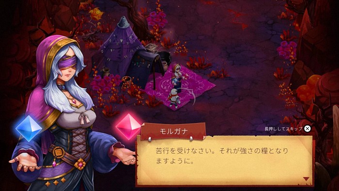  《Knight vs Giant: アーサー王と壊れた聖剣》亚瑟王的奇幻冒险发售  资讯 第5张