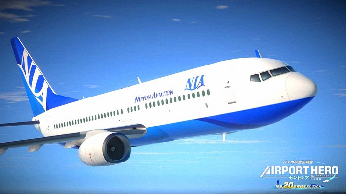  《ぼくは航空管制官》游戏登录NS平台  资讯 第5张