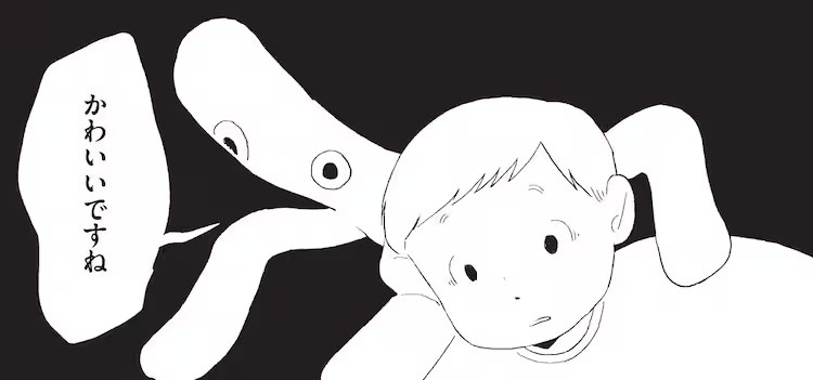  北村みなみ新作品《明日的新闻》发售  资讯 第7张