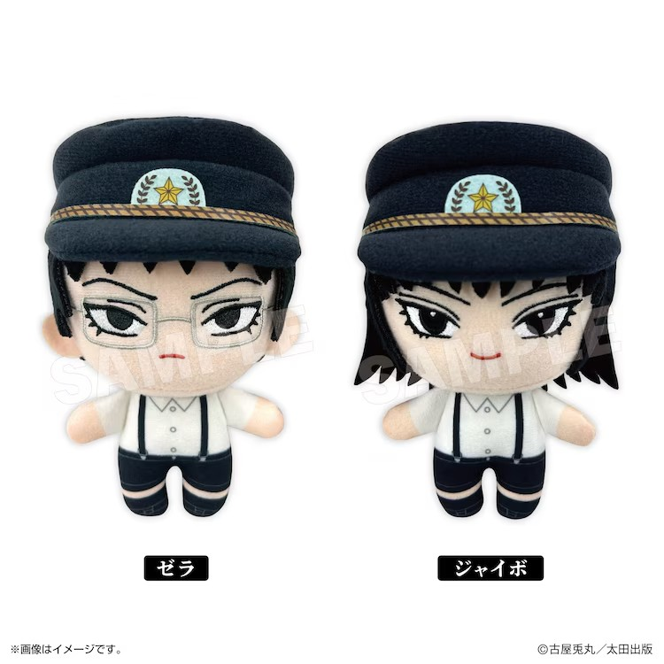  《我们的☆光之俱乐部》举办展示活动和快闪店，首次推出毛绒玩具。  漫展 第2张