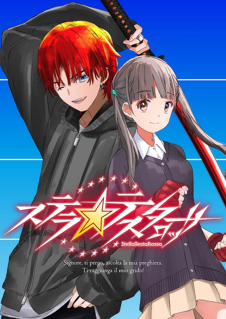  MANGAバル服务启动，公开5部连载作品的PV由13名声优参与。  资讯 第3张