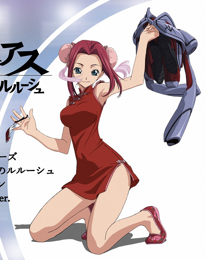  MegaHouse推出《Code Geass 反叛的鲁路修》红月卡莲全新手办  周边 第3张