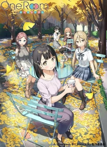  《One Room》系列新作项目“PROJECT OneLeaf”启动  资讯 第2张