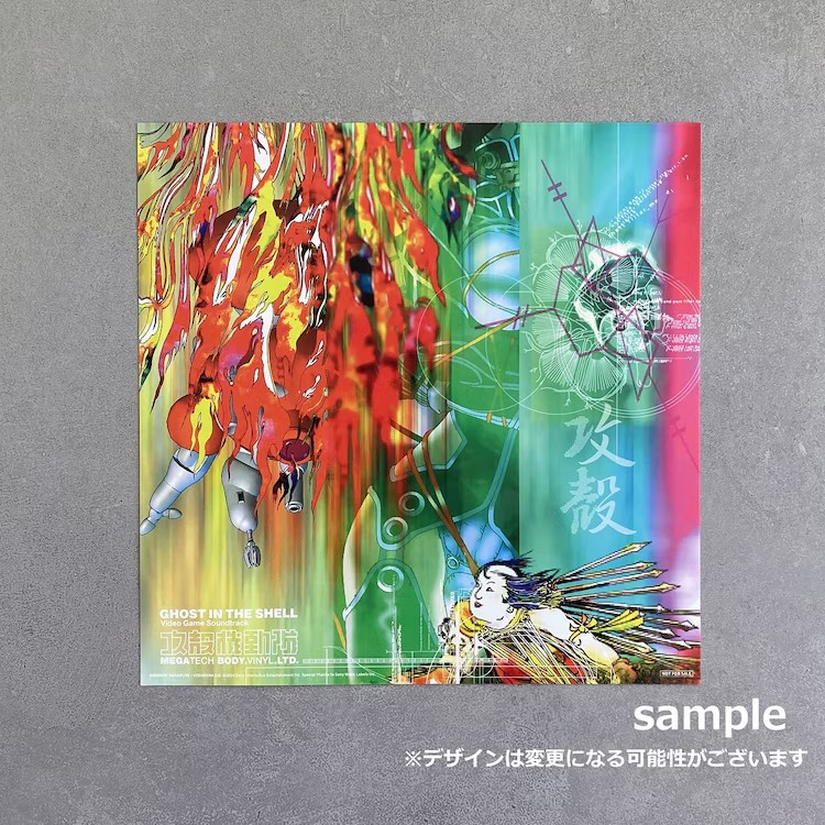  《攻壳机动队》1997年原声带以黑胶形式再贩，12月18日发售。  业内 第7张