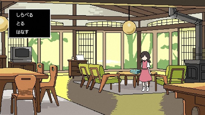  《ミステリーの歩き方》：穿越时空的悬疑冒险  资讯 第4张