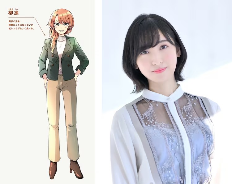  《くちべた食堂》语音漫画第2弹，早见沙织与佐仓绫音热闹表演  资讯 第3张