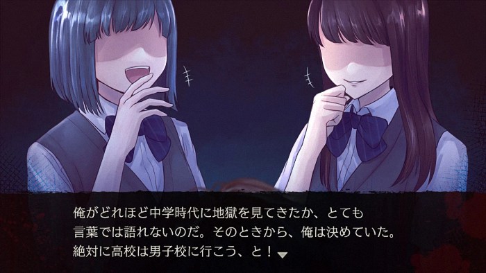  《アパシー 男子校であった怖い話》：揭秘校园传说  资讯 第7张