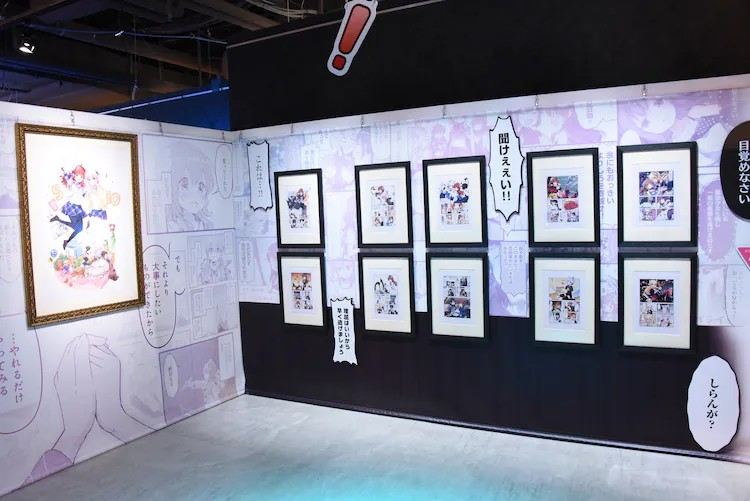  《まちカドまぞく》10周年纪念展盛大开幕  漫展 第7张