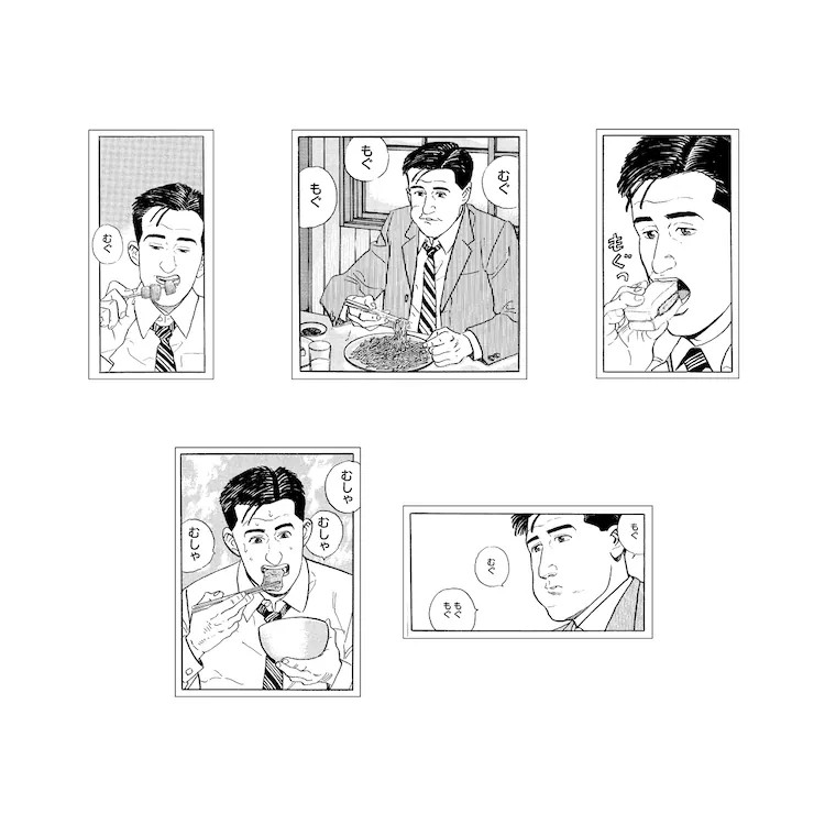 《孤独的美食家》30周年纪念展将于东京举办 漫展 第7张 《孤独的美食家》30周年纪念展将于东京举办 漫展 第7张