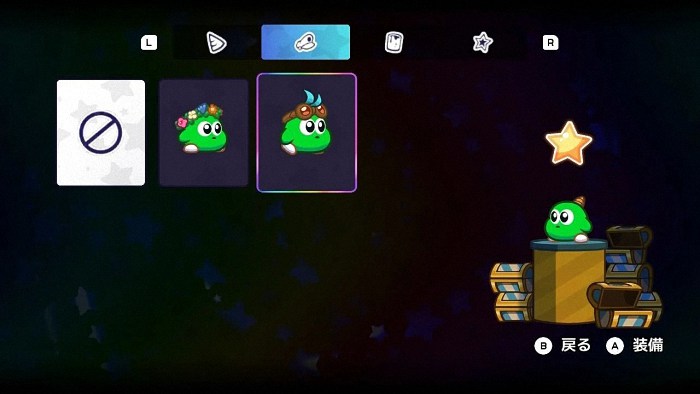  《ギミック! 2》：经典动作游戏的现代重生  资讯 第7张