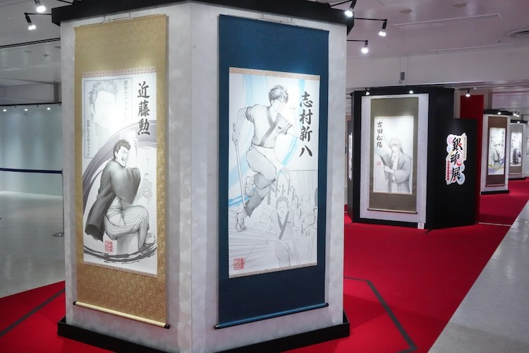  《银魂》20周年纪念展  漫展 第5张