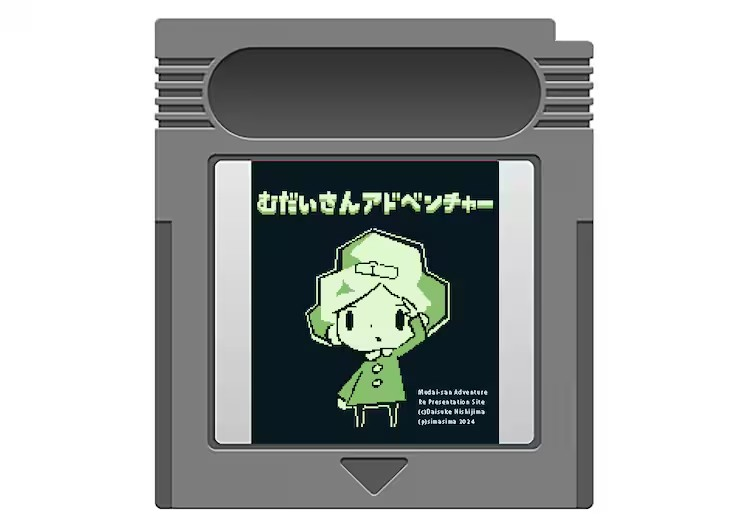 西岛大介个展在广岛市现代美术馆举办 漫展 第4张 西岛大介个展在广岛市现代美术馆举办 漫展 第4张