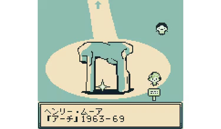 西岛大介个展在广岛市现代美术馆举办 漫展 第6张 西岛大介个展在广岛市现代美术馆举办 漫展 第6张