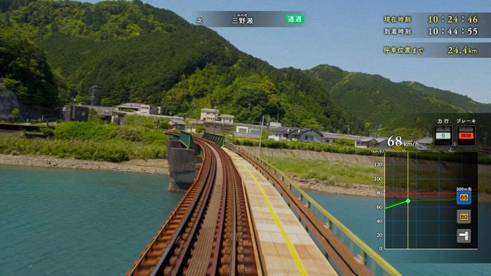  《鉄道にっぽん！メモリアル ＪＲ東海 キハ８５ 特急南紀編》：重现经典列车之旅  资讯 第7张