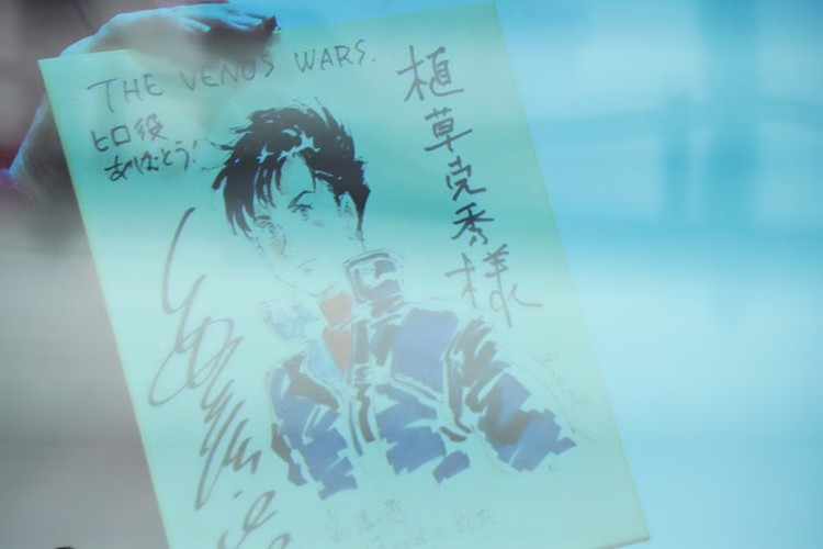  《金星战记》35周年纪念活动，安彦良和分享幕后故事。  漫展 第3张