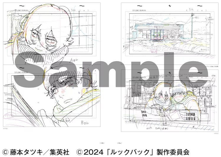  《蓦然回首》动画原画集将发售，超900页内容。  资讯 第6张