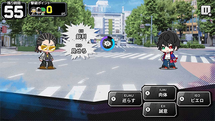  Switch游戏《催眠麦克风 -Alternative Rap Battle- 1st period》发布  资讯 第5张